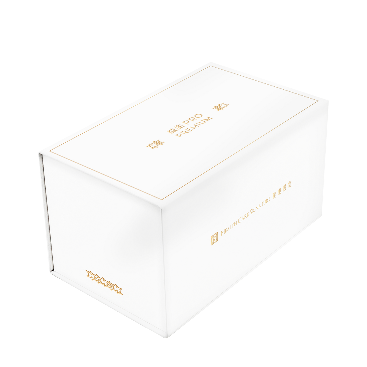 益生PRO 個人化配方