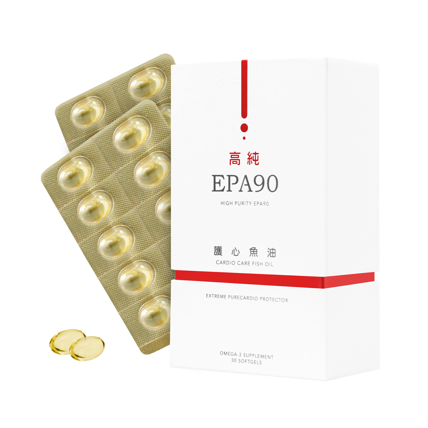 高純EPA90護心魚油