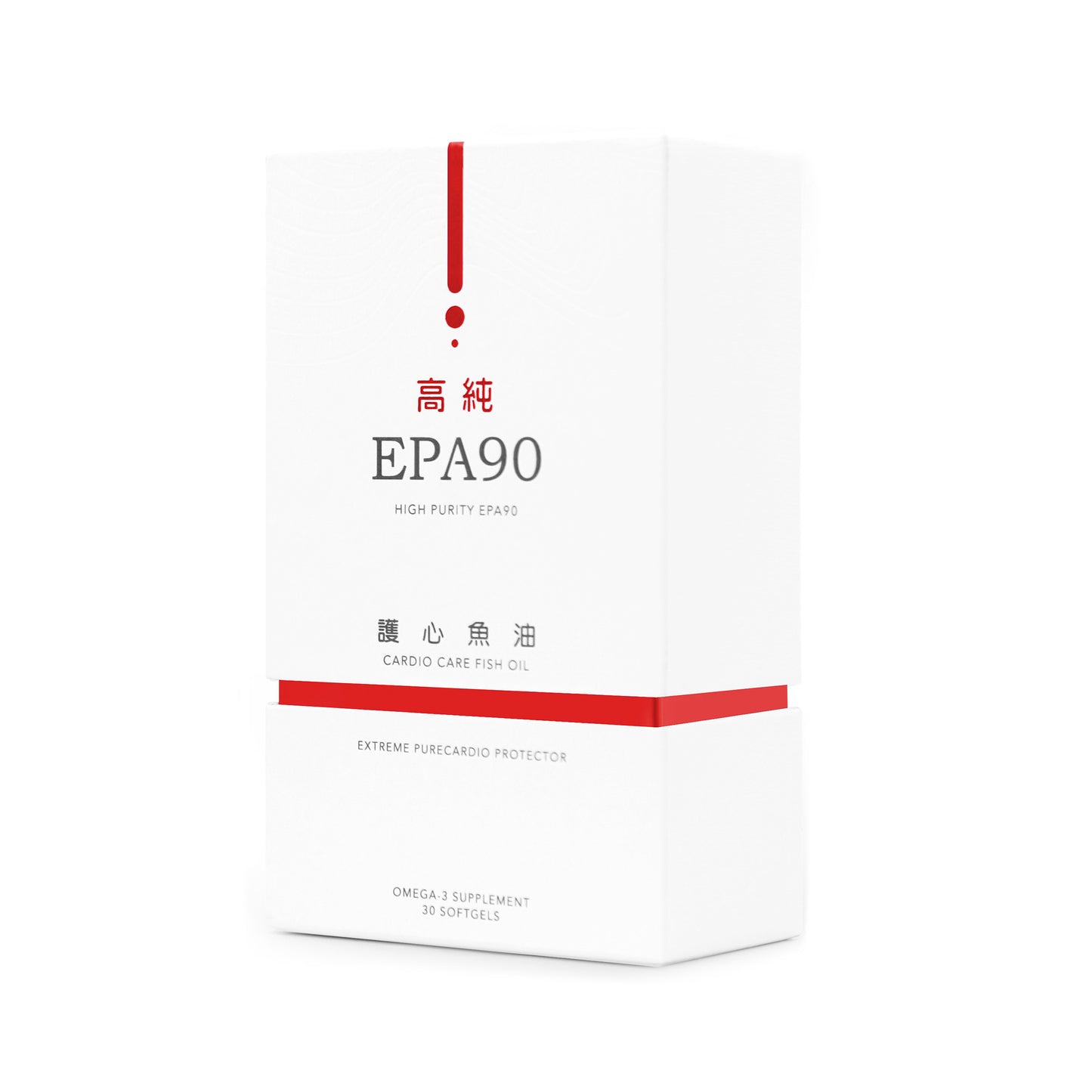 高純EPA90護心魚油
