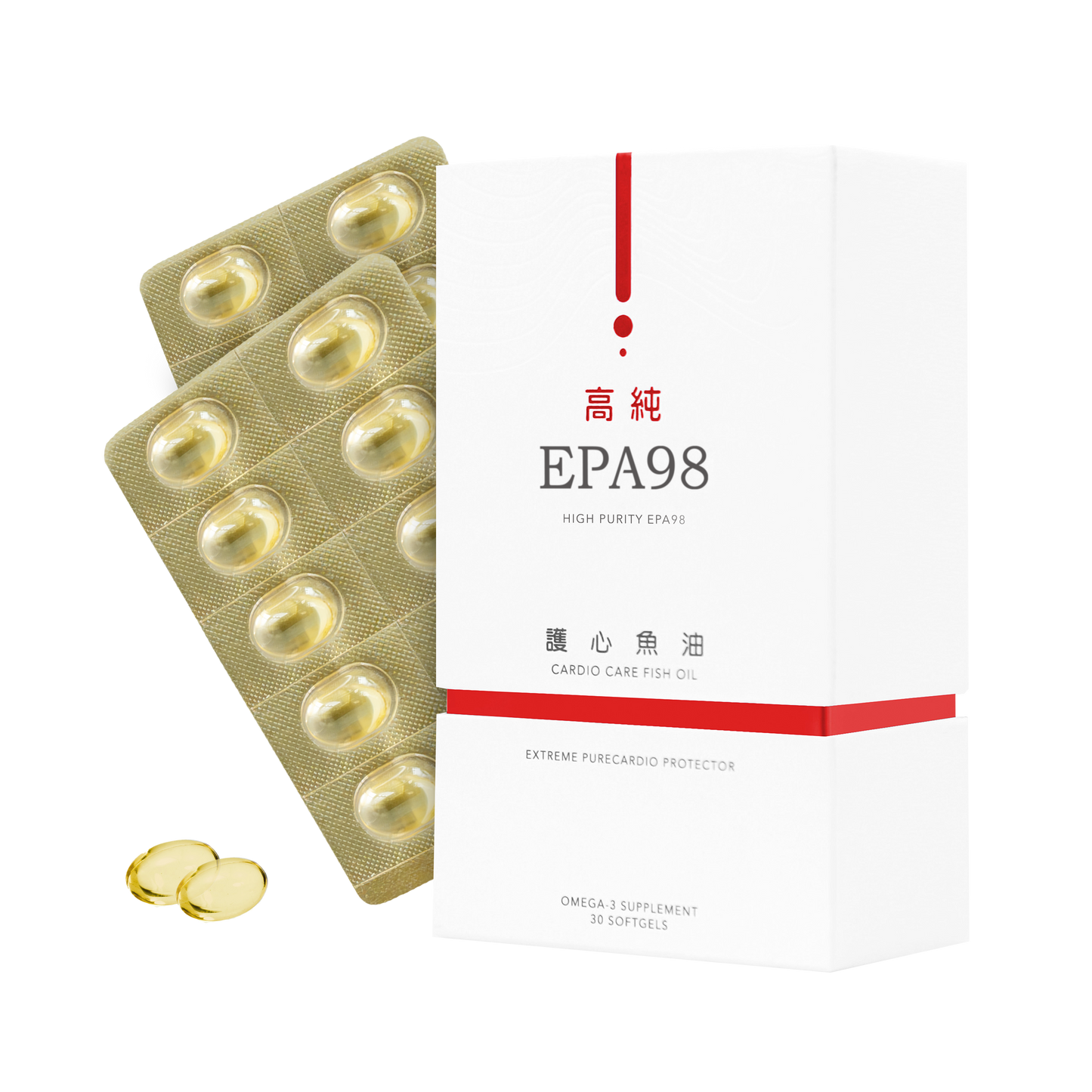 高純EPA98護心魚油