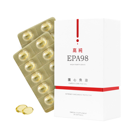 高純EPA98護心魚油