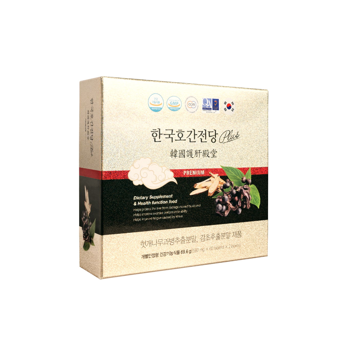 韓國護肝殿堂 (120粒)