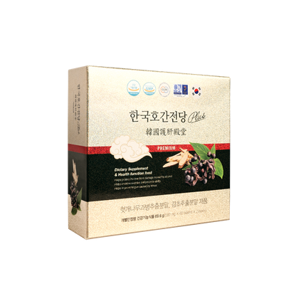 韓國護肝殿堂 (120粒)
