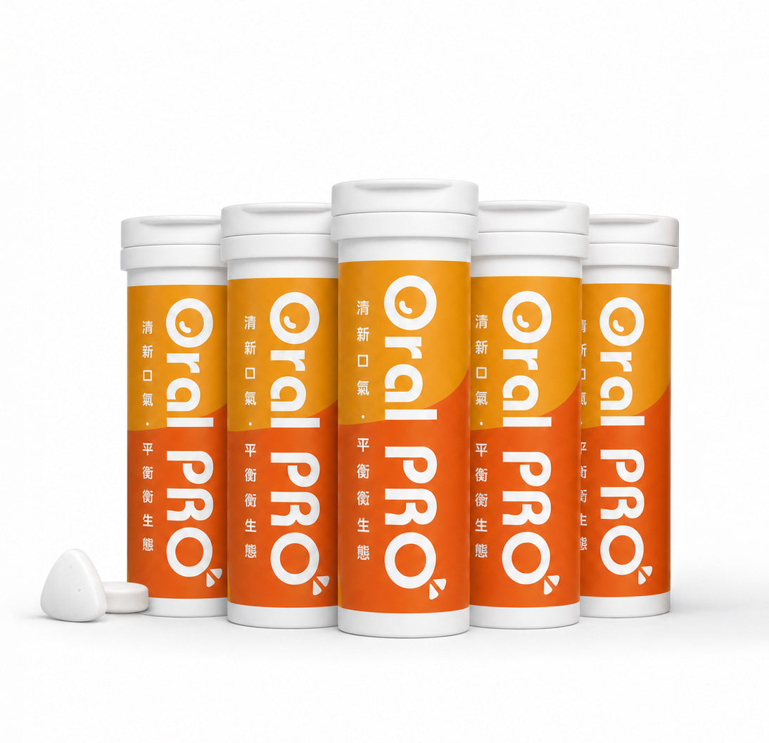 口腔益生菌 Oral PRO