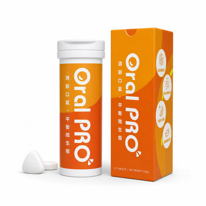 口腔益生菌 Oral PRO