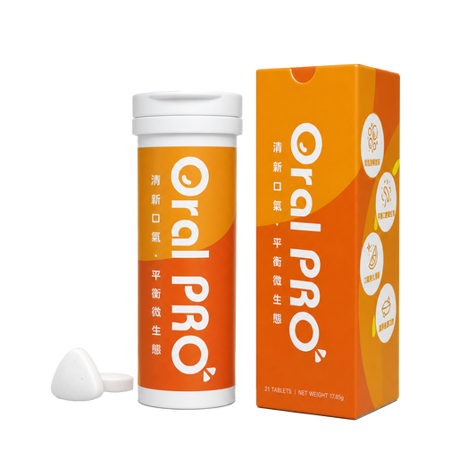 口腔益生菌 Oral PRO