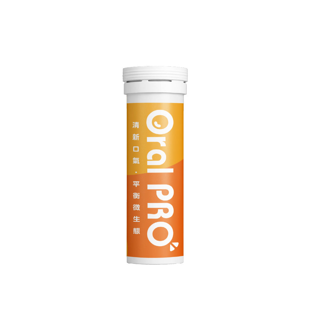 口腔益生菌 Oral PRO