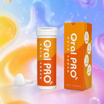 口腔益生菌 Oral PRO
